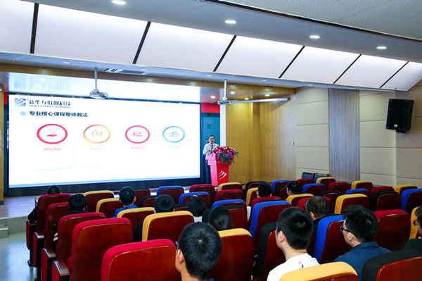 暢想春游，免費體驗進行時