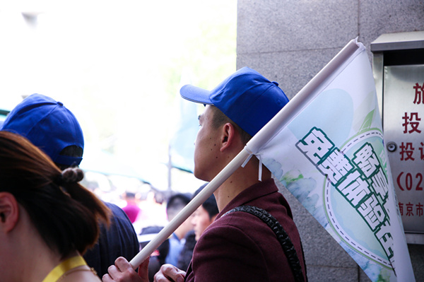 暢想春游，免費體驗進行時