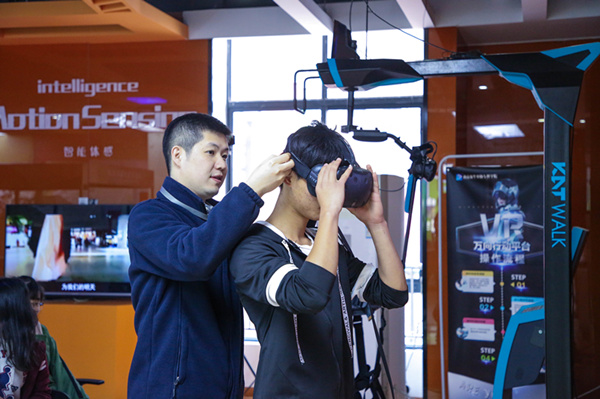 這樣的周末體驗(yàn)營你Get到了么？