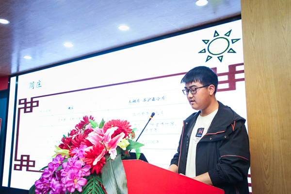 “家?；?，攜手共進”——2019級新生基礎(chǔ)階段課程結(jié)課答辯圓滿結(jié)束