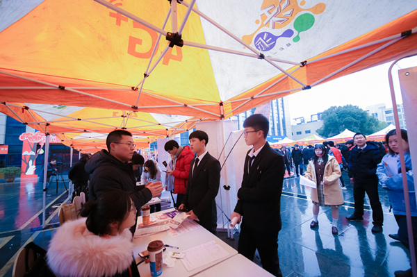 干貨丨就業(yè)知識(shí)篇：求職簡(jiǎn)歷怎么做？