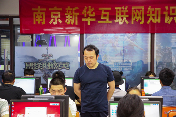 搞互聯(lián)網(wǎng)教育我們是認(rèn)真的，搞互聯(lián)網(wǎng)知識(shí)競(jìng)賽我們也是認(rèn)真的！