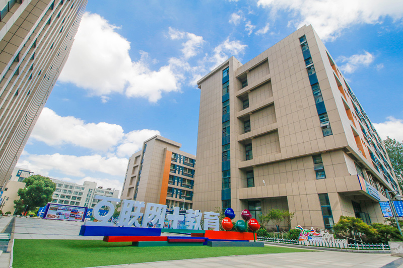 解讀新<a href=http://njxh.cn target=_blank class=infotextkey>專業(yè)</a>新職業(yè)，引領(lǐng)IT人才培養(yǎng)新方向