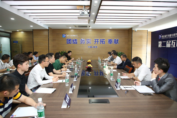 新職業(yè)來了，人才培養(yǎng)應(yīng)該怎么跟上？