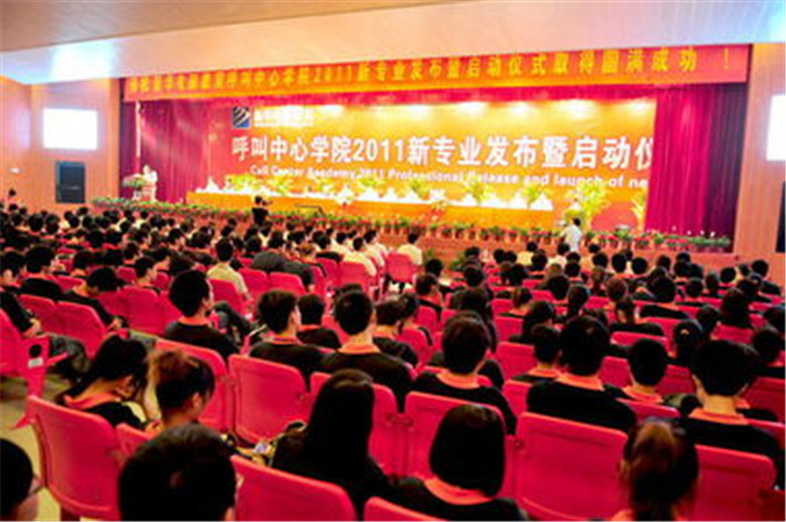 【媒體關(guān)注】新華電腦學(xué)校的<a href=http://njxh.cn target=_blank class=infotextkey>專業(yè)</a>怎么樣，能緊跟市場(chǎng)需求嗎？