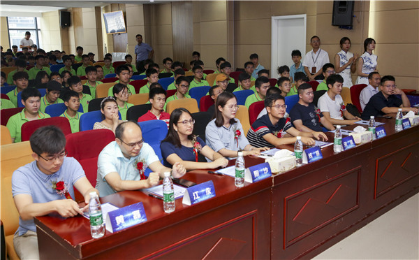 熱烈祝賀電子商務(wù)（全網(wǎng)新媒體)<a href=http://njxh.cn target=_blank class=infotextkey>專業(yè)</a>升級(jí)發(fā)布會(huì)暨新華淘寶大學(xué)青橙計(jì)劃啟動(dòng)儀式圓滿落幕！