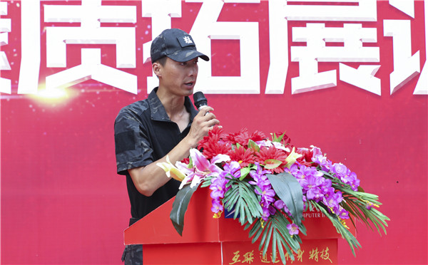 南京新華2019級(jí)新生職業(yè)素質(zhì)拓展訓(xùn)練匯報(bào)表演暨總結(jié)表彰大會(huì)順利舉行！