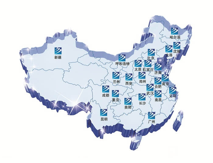 【媒體關(guān)注】新華就業(yè)怎么樣，推薦就業(yè)嗎？