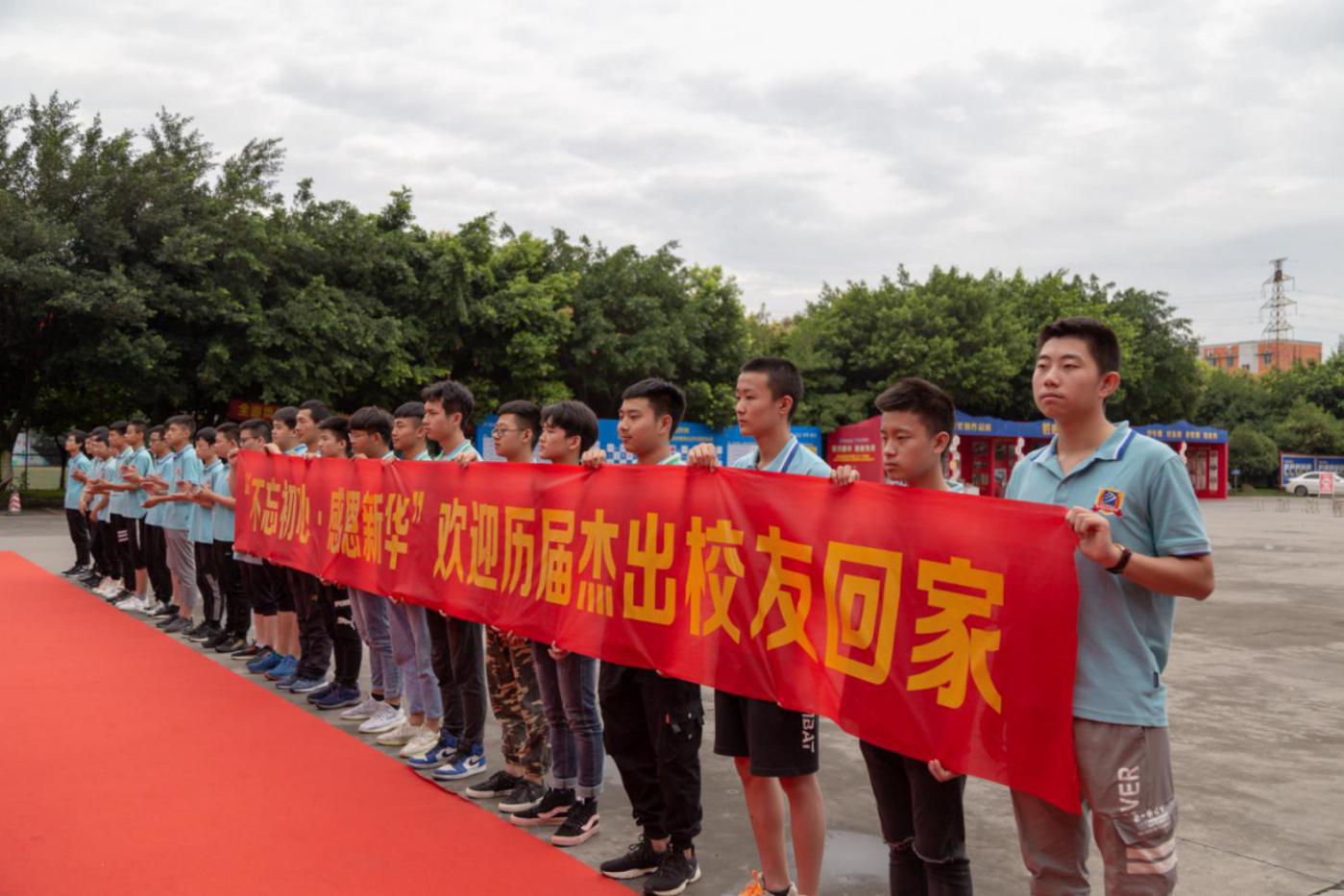 【媒體關(guān)注】新華就業(yè)怎么樣，推薦就業(yè)嗎？