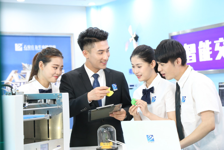 【媒體關注】職業(yè)教育教學“趕考”新時代，新華真實訓品質贏人