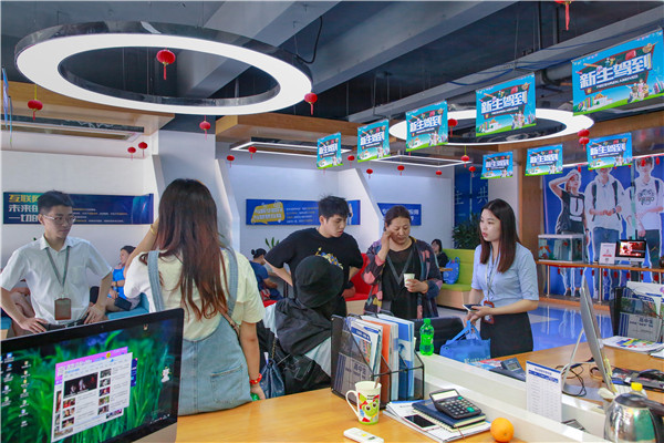 院長接待日丨我和院長大大有個(gè)約會(huì)