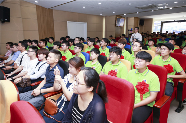 “愛與責(zé)任，賦能未來”新華互聯(lián)網(wǎng)科技31周年校慶暨頒獎盛典圓滿落幕！