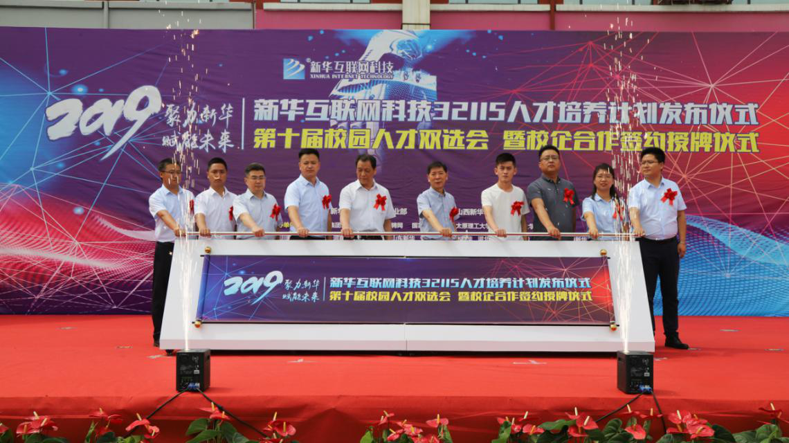 理論實踐，無縫對接