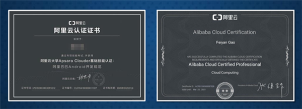 <a href=http://njxh.cn target=_blank class=infotextkey>專業(yè)</a>解析|看新華學(xué)子如何在校企聯(lián)盟下就業(yè)突圍！