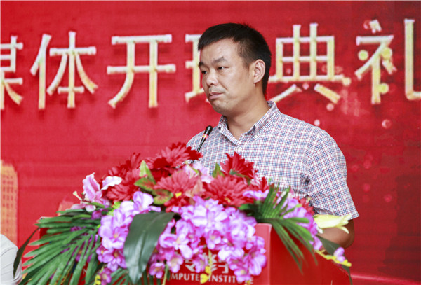 南京新華1901電子競技新媒體班開班典禮圓滿結(jié)束！