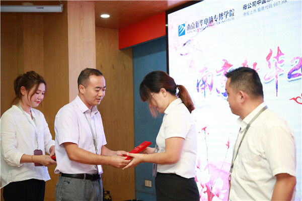 師恩難忘，桃李滿園丨南京新華與你一起感恩教師節(jié)