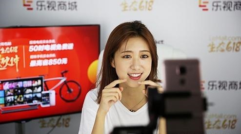 一場直播上億消費額，視頻電商引領(lǐng)新潮流
