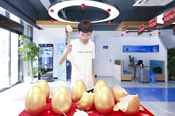 十一校園開放日，新華邀你來體驗(yàn)