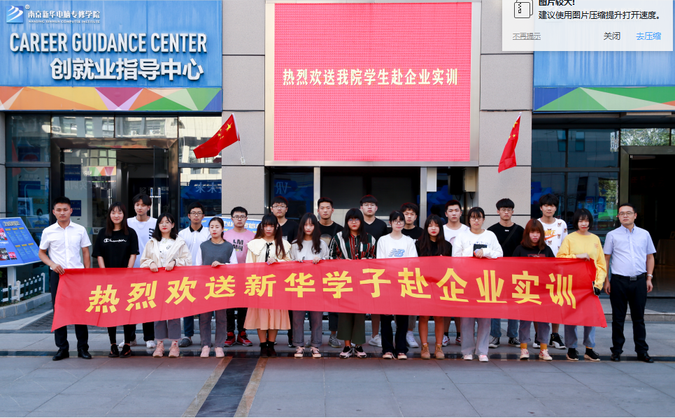 “畢業(yè)季”又雙叒叕來(lái)了，這些套路你得知道！