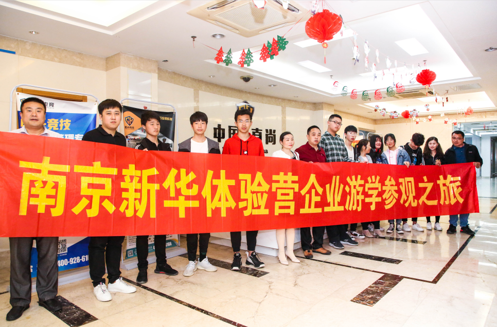 “畢業(yè)季”又雙叒叕來(lái)了，這些套路你得知道！