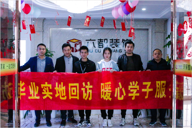 “畢業(yè)季”又雙叒叕來(lái)了，這些套路你得知道！