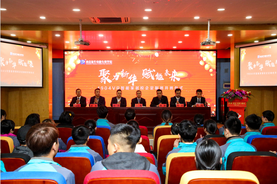 “畢業(yè)季”又雙叒叕來(lái)了，這些套路你得知道！