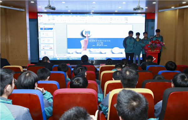 2019秋季新生階段課程結課答辯分享會圓滿落幕！