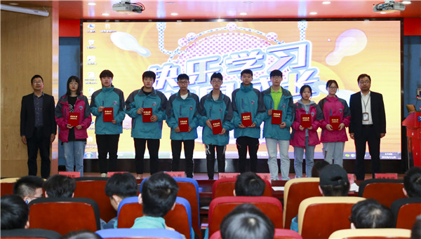 2019秋季新生階段課程結課答辯分享會圓滿落幕！