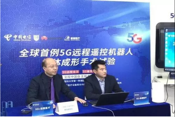 未來(lái)已來(lái)，將至已至，走近5G技術(shù)的應(yīng)用
