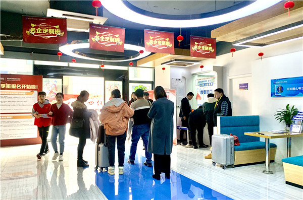 開班啦丨南京新華試學營，如期與你相遇！