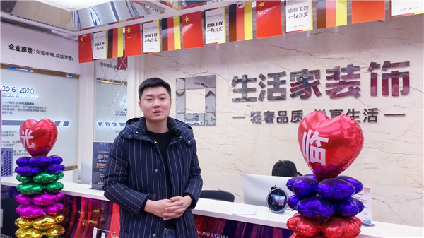 校企合作共育人才，協(xié)同創(chuàng)新共贏未來