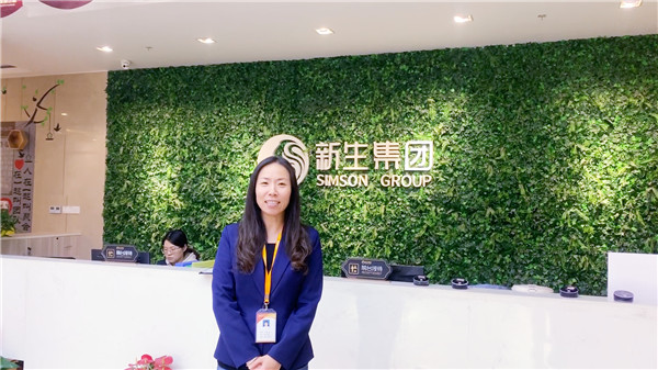 校企合作共育人才，協(xié)同創(chuàng)新共贏未來