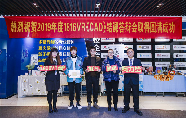 不一樣的期末考試，不一樣的成長(zhǎng)