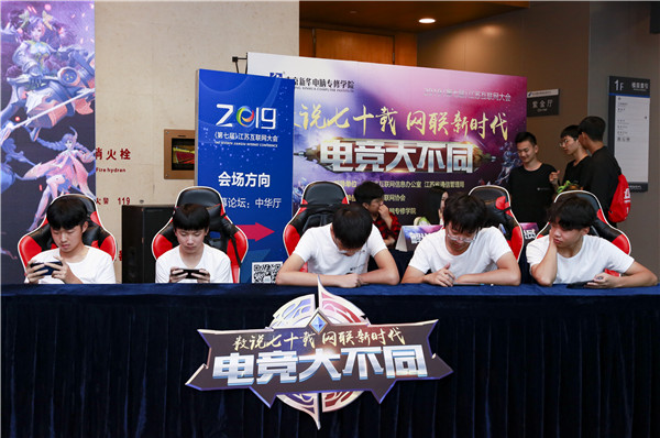 不誤正業(yè)嗎？中國電競?cè)瞬湃笨谶_(dá)50萬