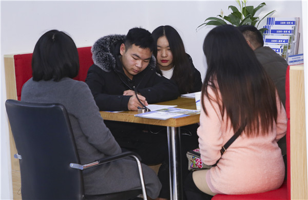 就業(yè)篇丨學(xué)技術(shù)為什么選擇南京新華？