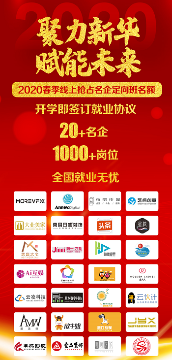 科學(xué)防疫，知識也是抵抗力