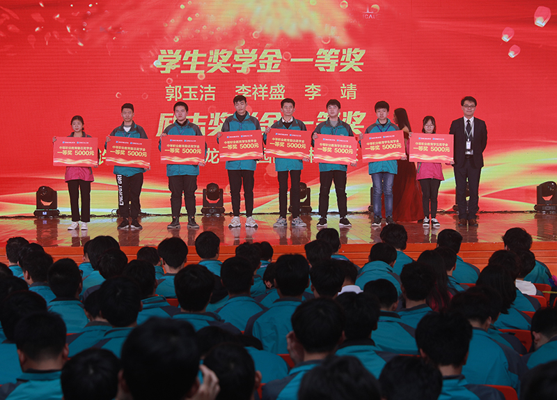 新華：教育資助有政策，歡歡喜喜把學上