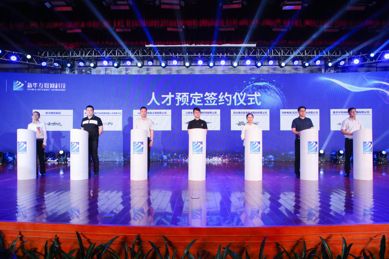 16個新職業(yè)發(fā)布，這些技能人才需求迫切你知道么？