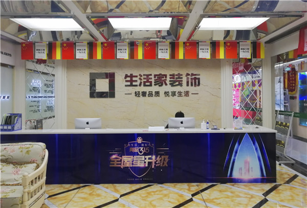 就業(yè)保障丨畢業(yè)學(xué)子線上參觀合作企業(yè)，促進(jìn)校企合作三方共贏！