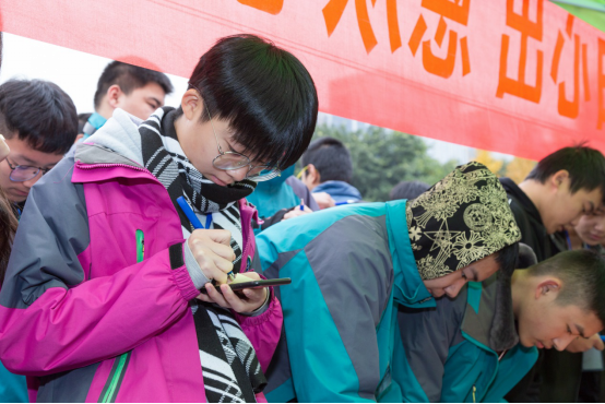 品質(zhì)新華，用承諾詮釋使命——德育教育，讓品德成就美好