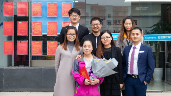 品質(zhì)新華，用承諾詮釋使命——德育教育，讓品德成就美好