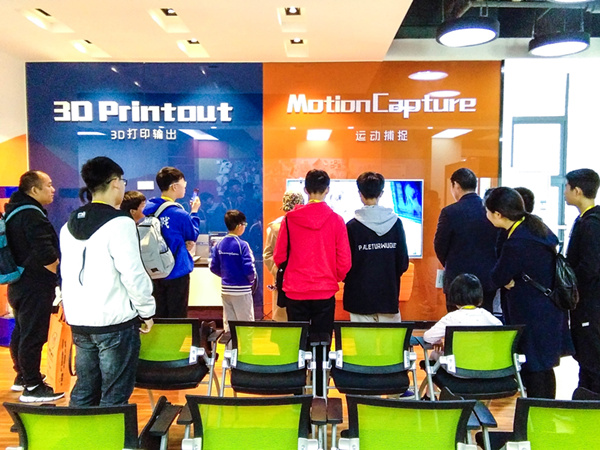 走進南新，體驗炫酷黑科技