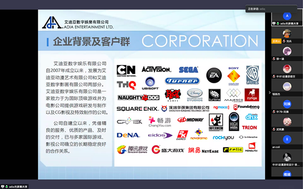 專場招聘丨藝術(shù)類<a href=http://njxh.cn target=_blank class=infotextkey>專業(yè)</a>近百個(gè)對口崗位虛位以待，“職”等你來！