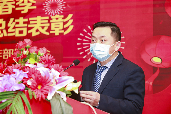 2020春季教學(xué)質(zhì)量月總結(jié)表彰暨教學(xué)研發(fā)部署大會隆重舉行！