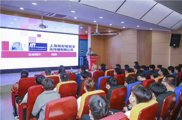 就業(yè)保障丨千企萬崗進校園，助力學(xué)子精準(zhǔn)就業(yè)！