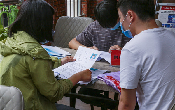 就業(yè)保障丨千企萬崗進校園，助力學(xué)子精準(zhǔn)就業(yè)！