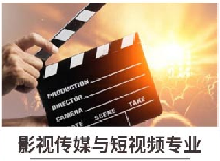 新華七大新<a href=http://njxh.cn target=_blank class=infotextkey>專業(yè)</a>，你最喜歡哪個(gè)<a href=http://njxh.cn target=_blank class=infotextkey>專業(yè)</a>？