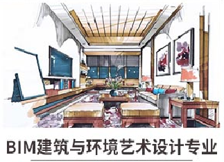 新華七大新<a href=http://njxh.cn target=_blank class=infotextkey>專業(yè)</a>，你最喜歡哪個(gè)<a href=http://njxh.cn target=_blank class=infotextkey>專業(yè)</a>？