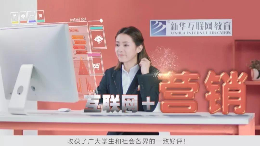 匠心實力筑造品牌教育！大品牌，更信賴！