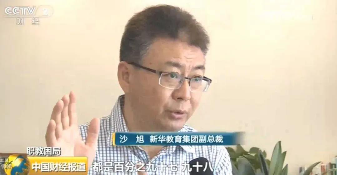 匠心實力筑造品牌教育！大品牌，更信賴！